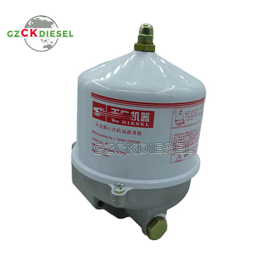 فیلتر روغن سانتریفیوژ تقسیم شده T9000-1030100 T90001030100 برای ژنراتور دریایی YC6T410C YC6T
